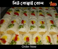 বোম্বাই রোল ( Bombai Roll)